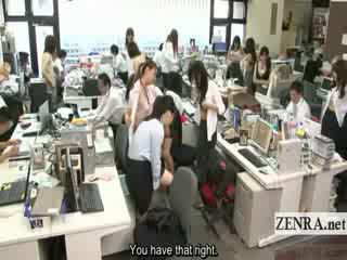 Subtitled enf ιαπωνικό γραφείο κυρίες safety drill στριπτίζ