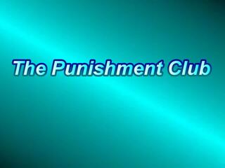 ال punishment ناد - ضربة على الردف